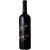 Francis Ford Coppola Director's Cut Cab. Sauvignon 14.5% 2018 0.75l