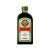 Jagermeister 35% 0.2l