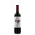 Vylyan Villányi Merlot 2020 0.75l