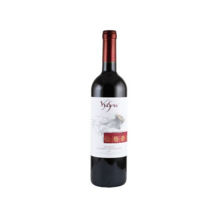 Vylyan Villányi Cabernet Sauvignon 2017 0.75l