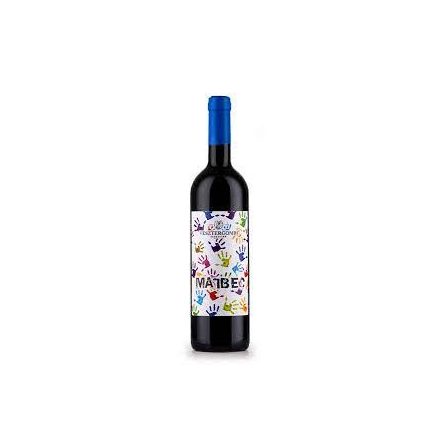 Vesztergombi Szekszárdi Malbec 2020 0.75l