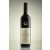 Thummerer egri cabernet sauvignon superior 2020 0.75l