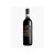 Bottega Brunello di Montalcino DOCG 2019 0.75l