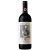 Verrazzano Chianti Classico Bio 0.75l 2020