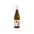 Yealands Reserve Sauvignon-Blanc 2023 0.75l